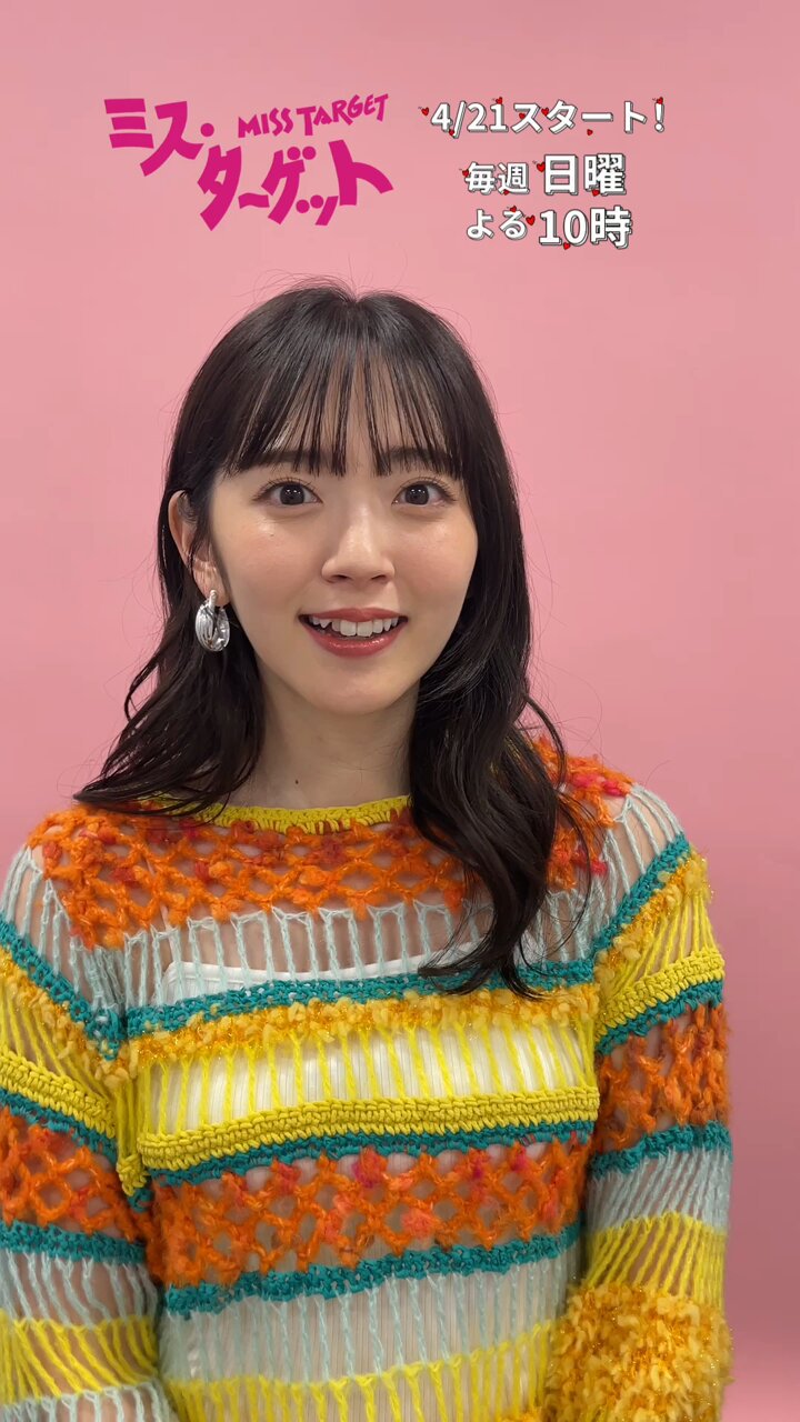 鈴木愛理スタイル 💄 Airi Suzuki Style (@airimania_style) / X