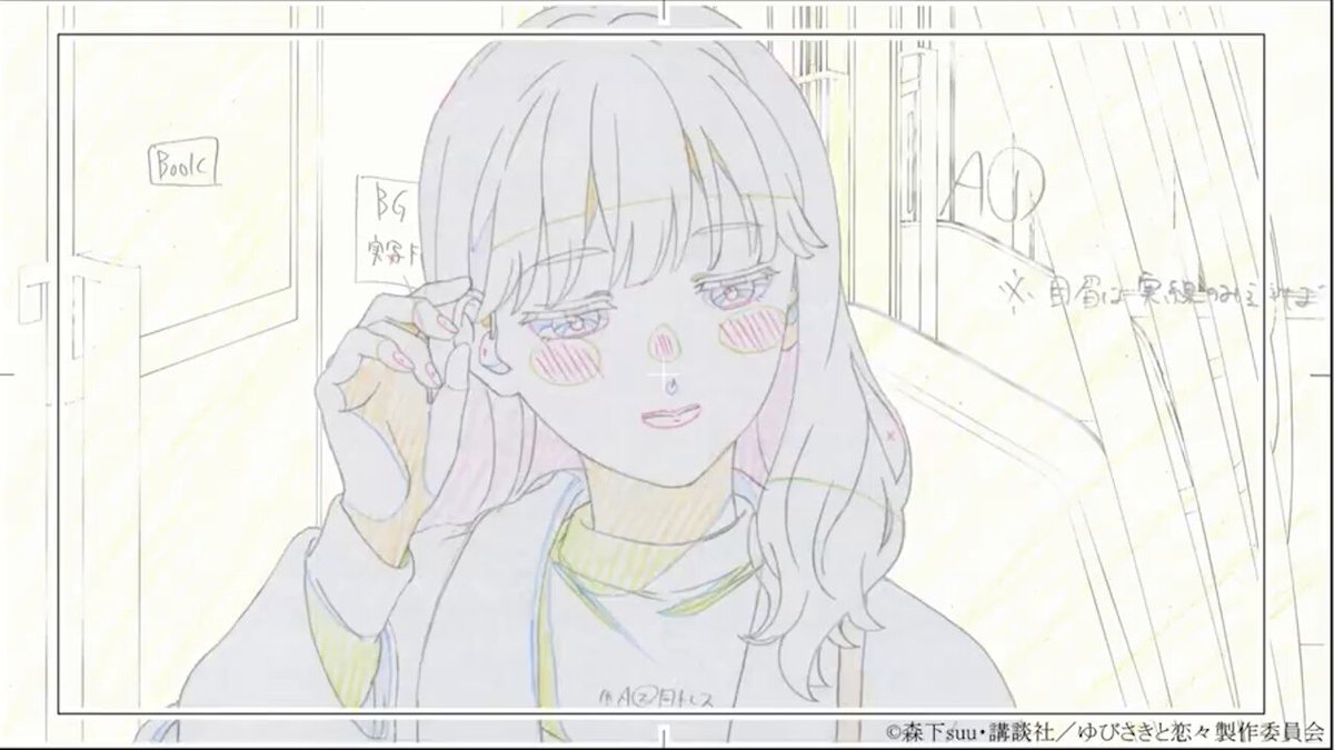 Twitter Image