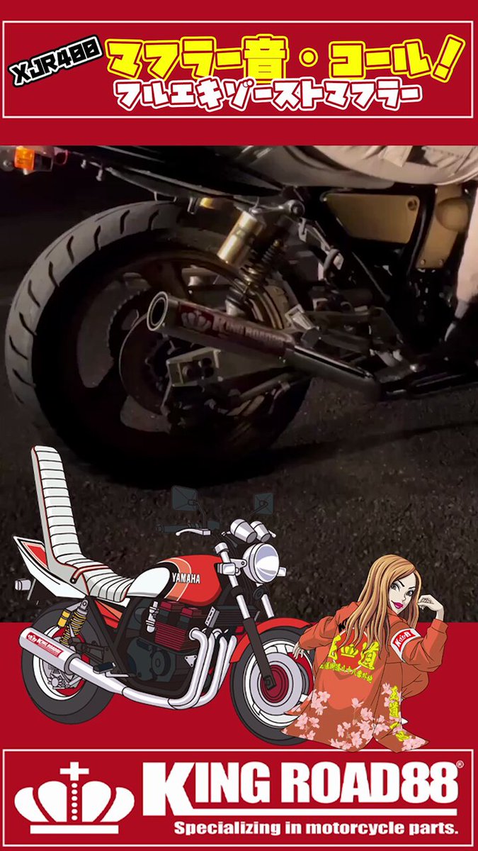 KingRoad88 (@KingRoad88) / X