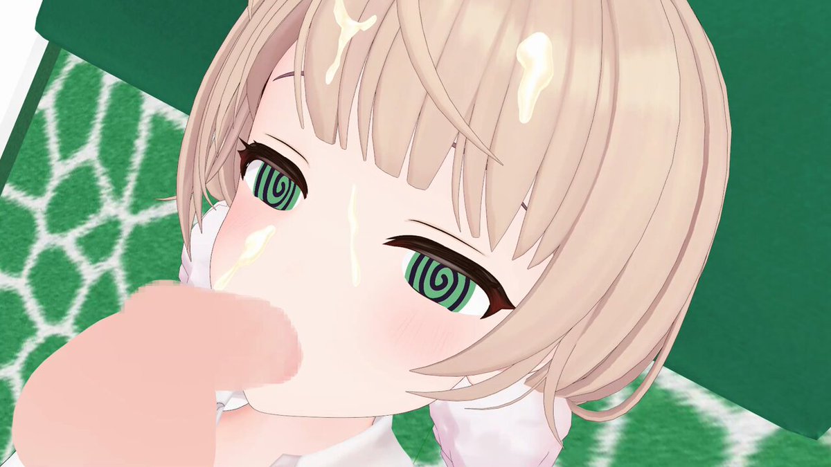 Twitter Image