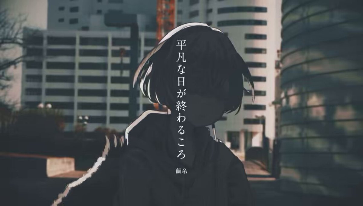 @silk_mayui's video Tweet @silk_mayui's video Tweet