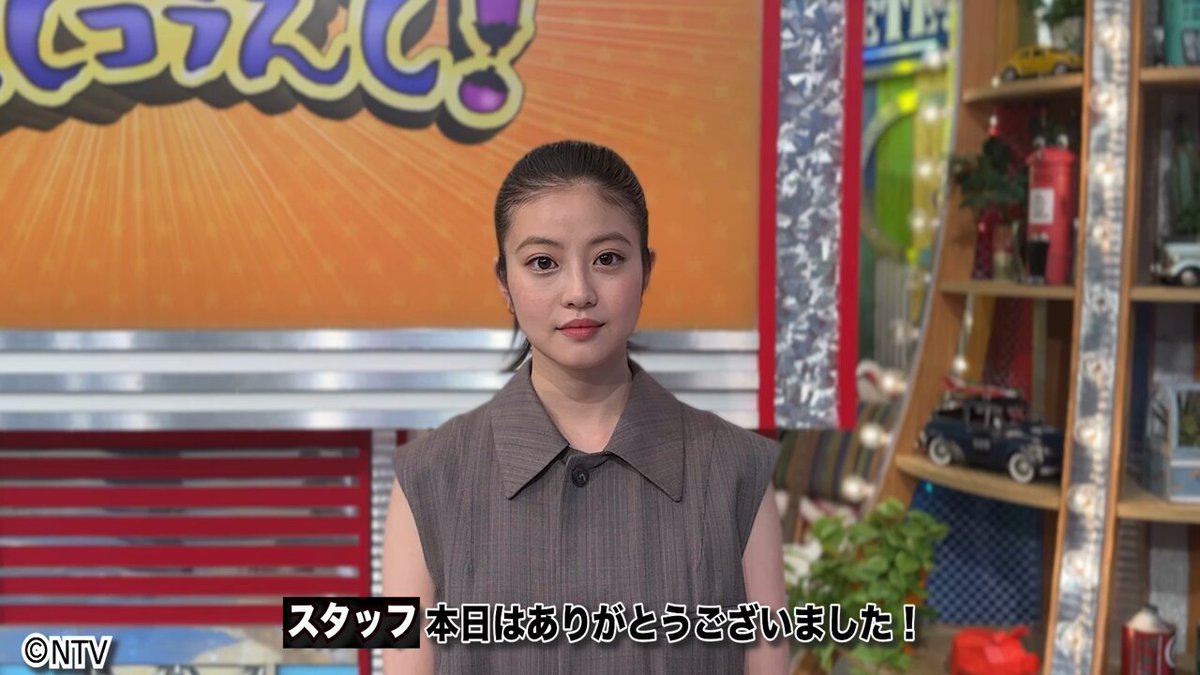 Twitter Image