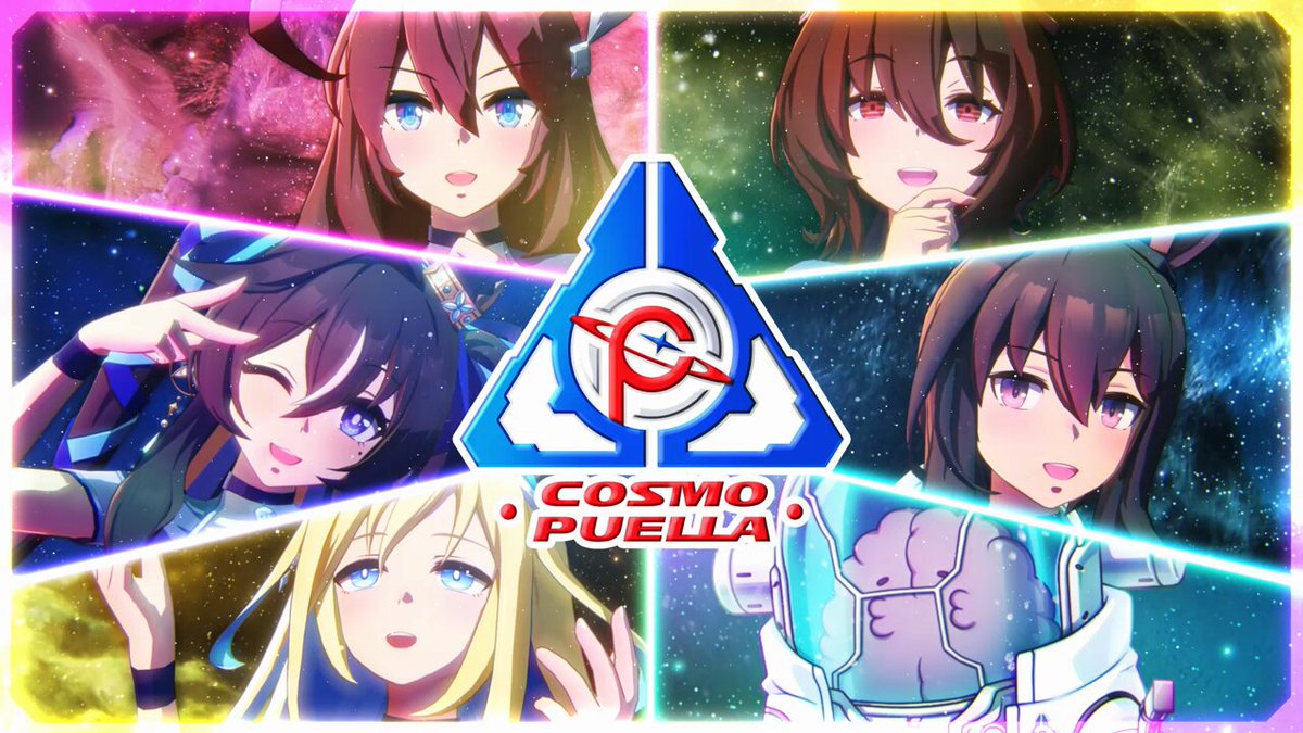 ウマ娘　宇宙走娘　コスモピュエラ　缶バッジ　アドマイヤベガ　8個 Amazon.co.jp: ウマ娘 宇宙走娘 オーロラ缶バッジ (ネオ