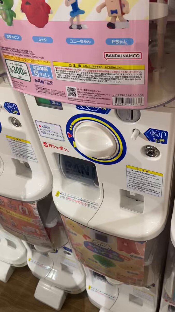 ヒッキー様 リクエスト 5点 まとめ商品 ➰ (@KtrhkD) / X