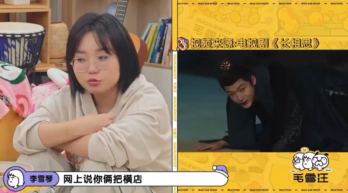 Yang Zi ♡ on X: 