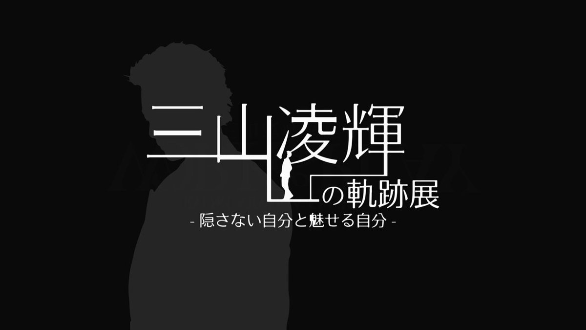 @ryokimiyama_ogs's video Tweet @ryokimiyama_ogs's video Tweet