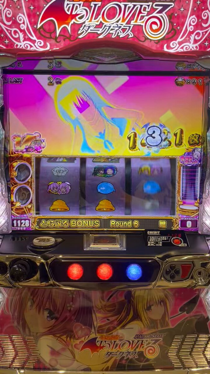 パチンコ・パチスロ.com on X