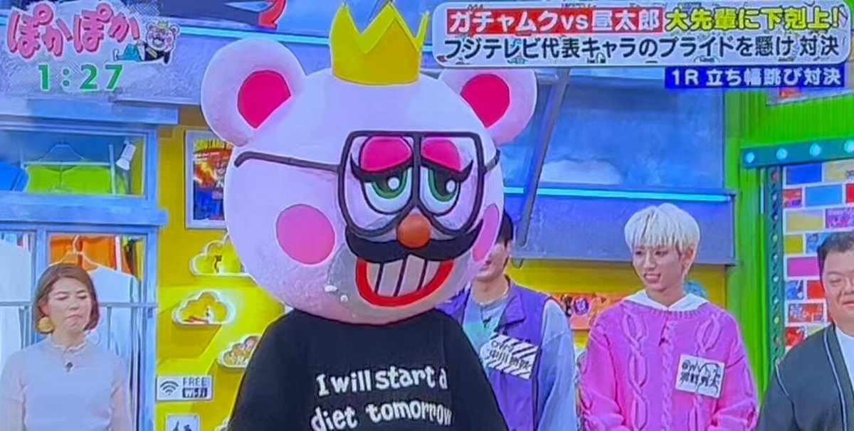 がちゃぴん ICdUC13b4645AvuJ.jpg
