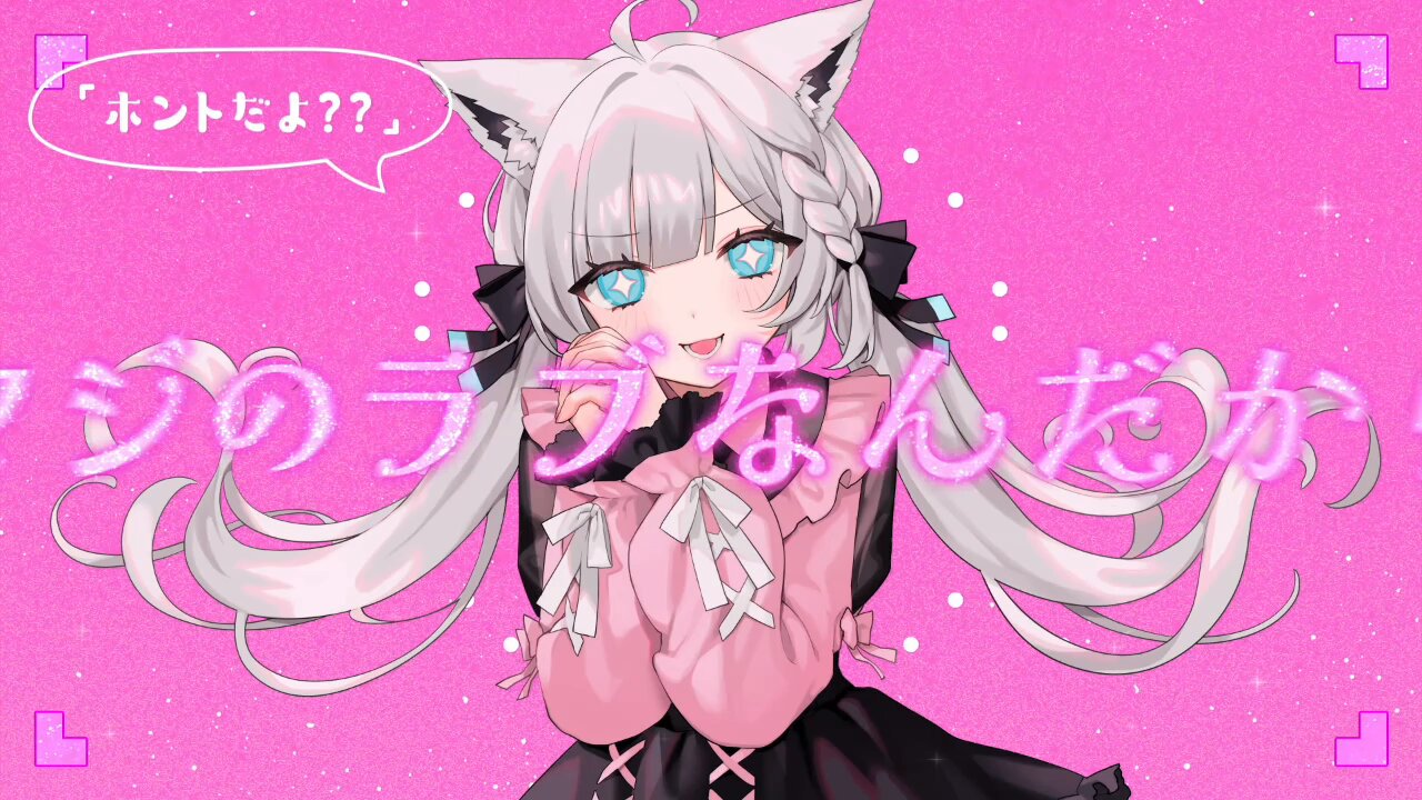 く日はお得♪ 白上フブキ🌽フブキングダム👑  X: on その他