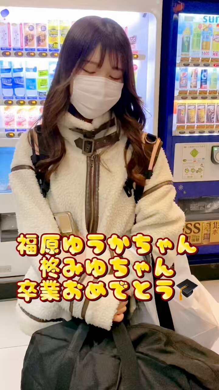 柊美優 