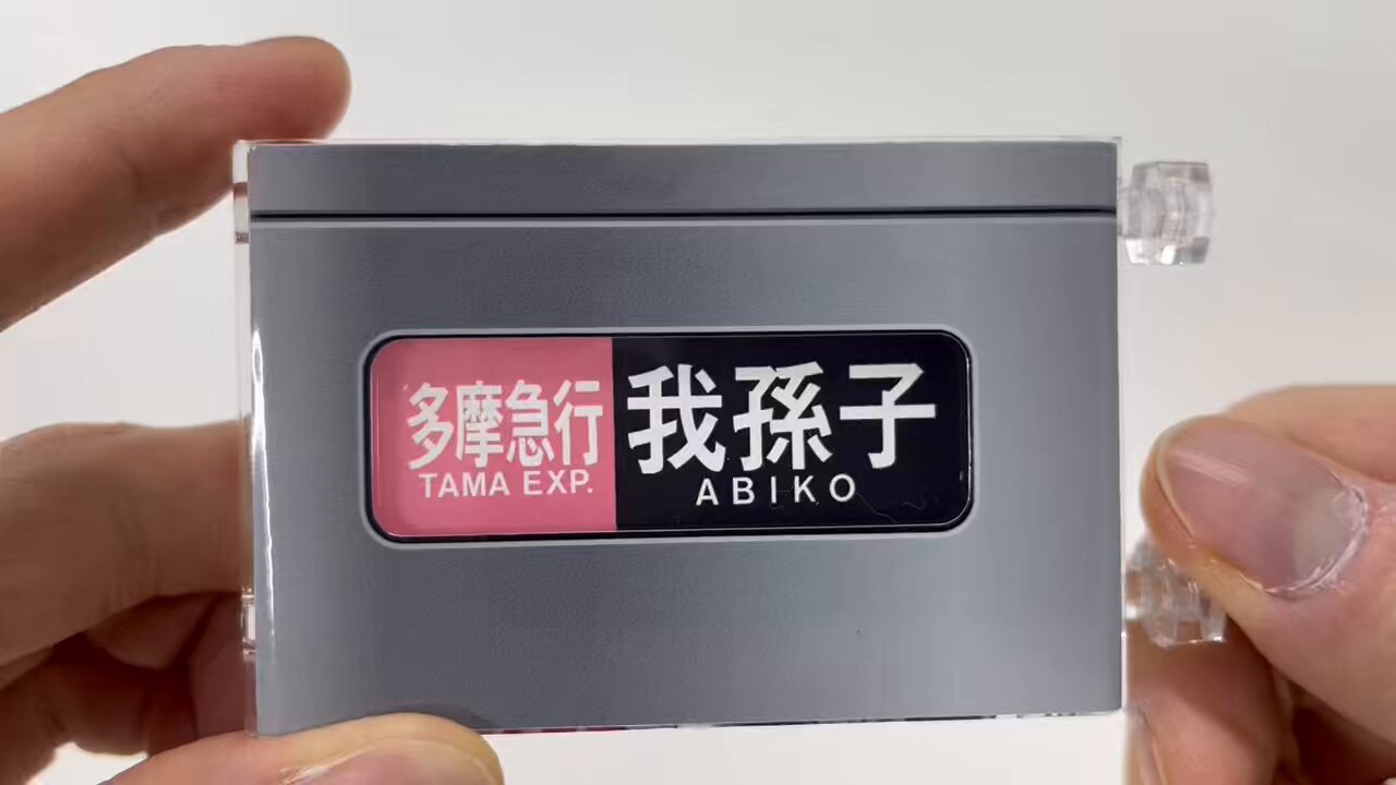 メトロコマース【公式】 on X: メトロコマース【公式】 on X:
