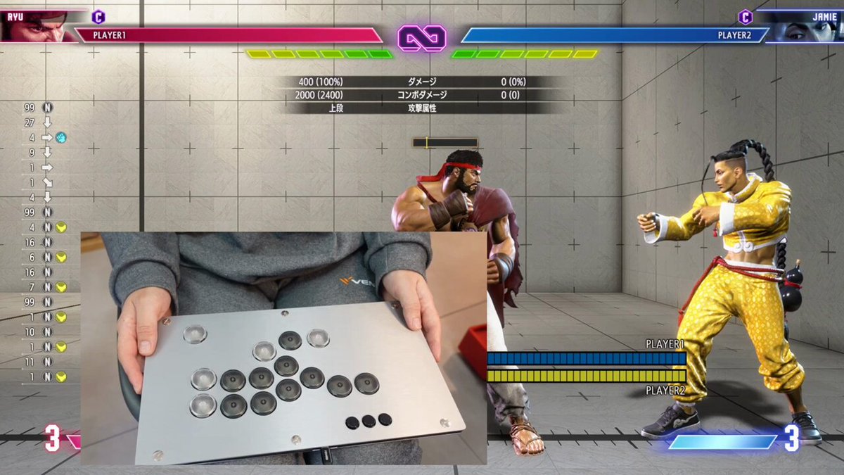 碧井工房 JumpHack 08-3rd-XL PS5応対 レバーレス