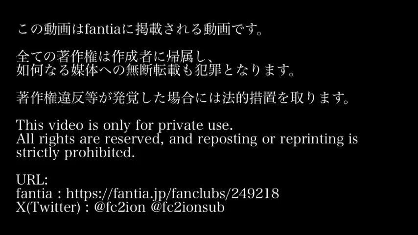 Twitter Image