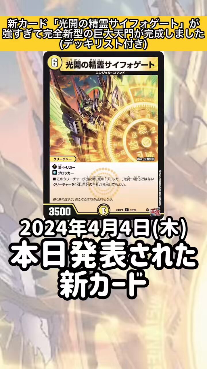 @MakiidaDM's video Tweet @MakiidaDM's video Tweet