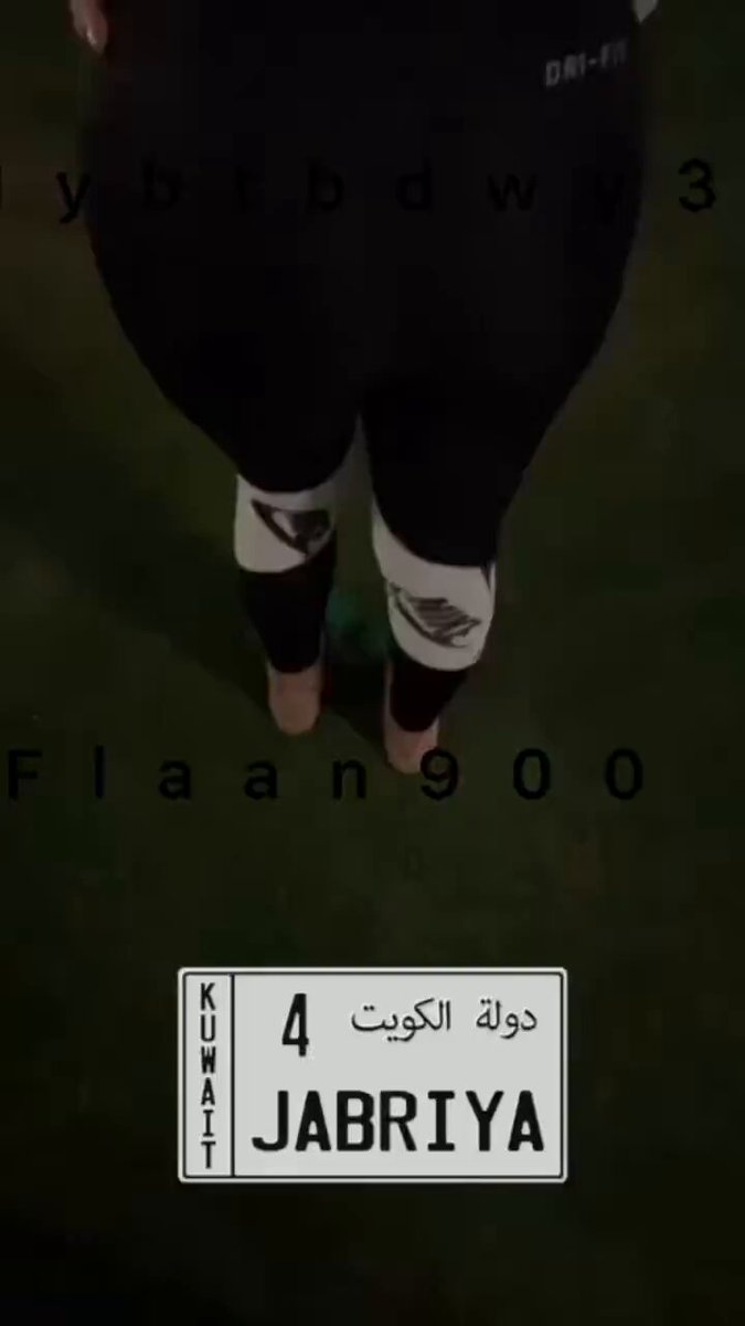 فحل كتوم @naikxnx7 - Twitter Profile | Sotwe