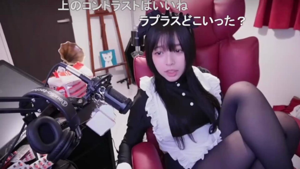 Twitter Image