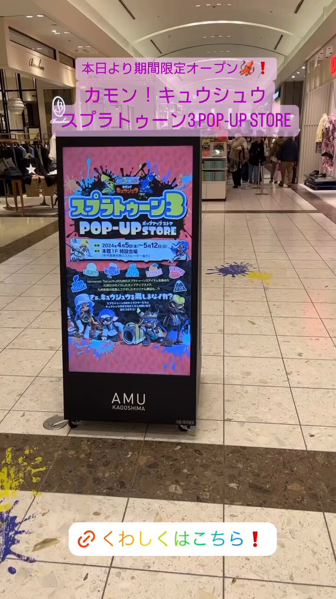 フラミュ　パンフレット Amazon.co.jp: 映画パンフレット+チラシ イノセンツ ラーケル