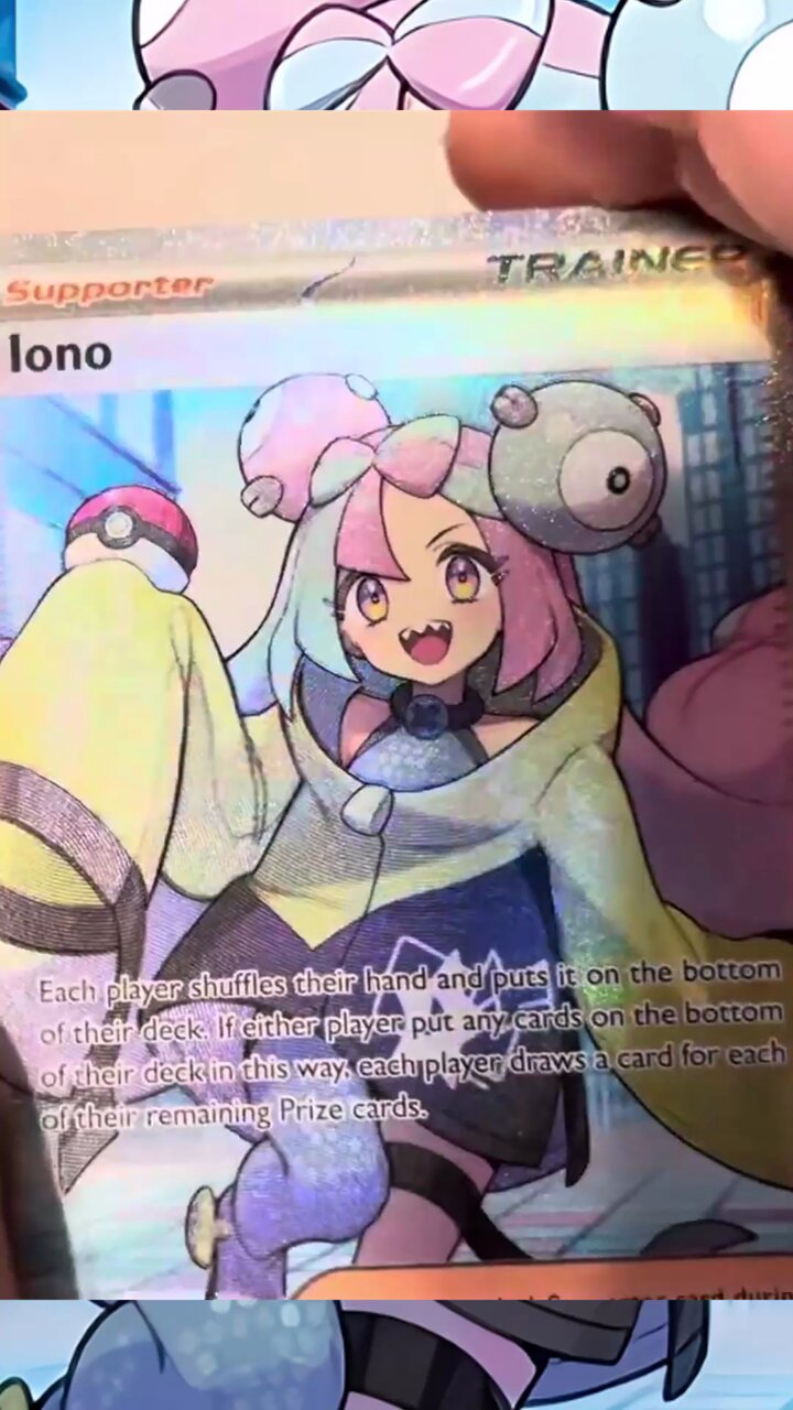 ポケゲトちゃんねる@ポケモンカードまとめ on X: ポケゲトちゃんねる@ポケモンカードまとめ on X: