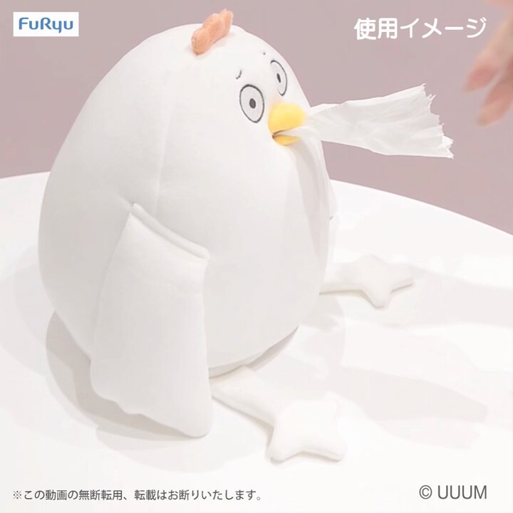 はじめまして松尾です 指パペット 全5種×4 はじめまして松尾です