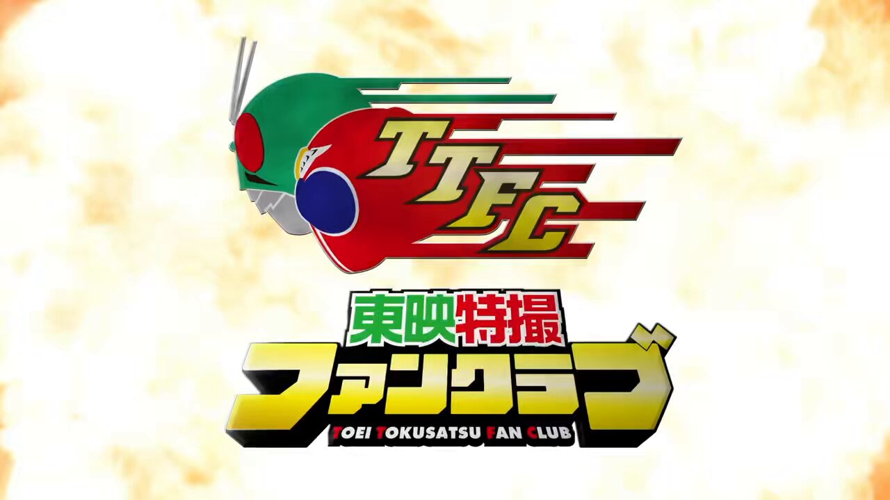 仮面ライダーZX | 仮面ライダーWEB【公式】｜東映