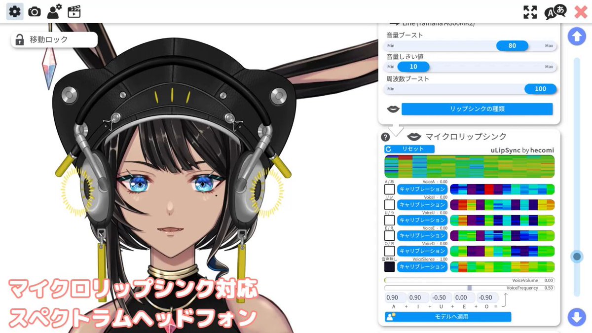 黒綺ハル (@haru_harunosora) / Posts / X