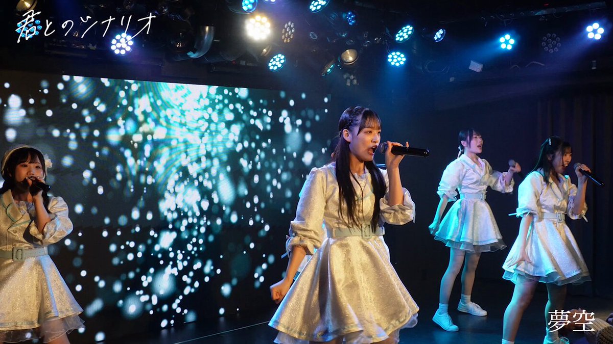 夢空 CsbV6TVYLuSp5OUW.jpg