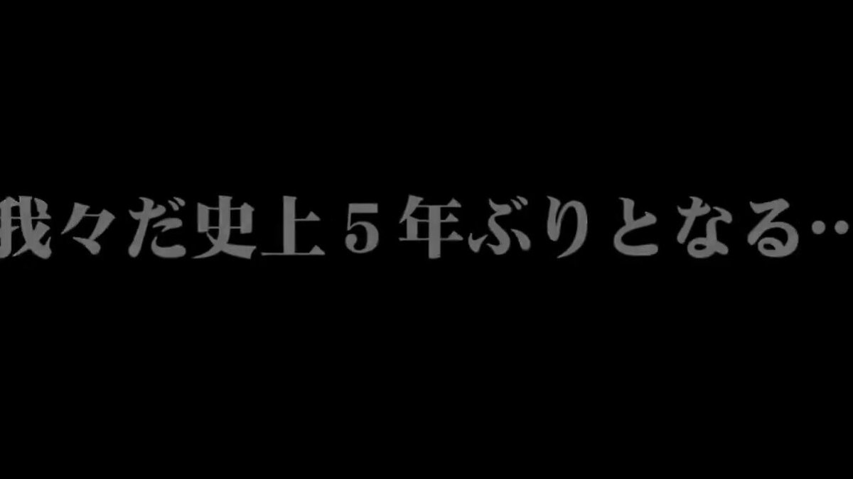@oowareware1945's video Tweet @oowareware1945's video Tweet