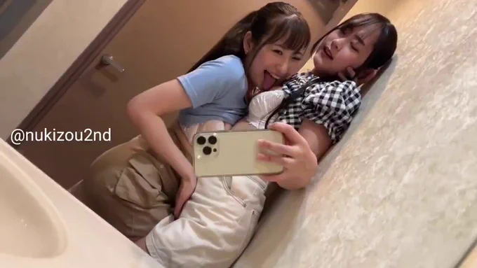 暇を持て余したJDたちがiPh●ne15Proで撮影したおふざけ動画が流出…