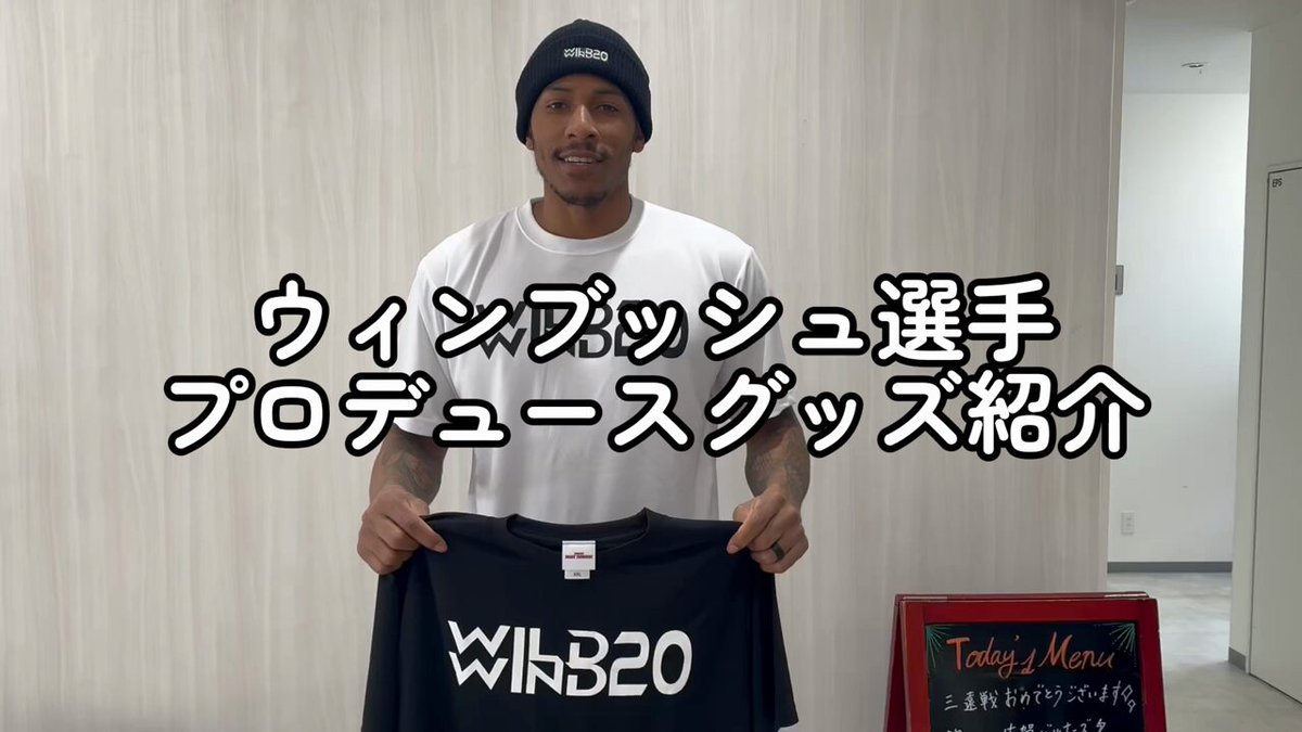 ユニセックス ウィンドブレーカー モータースポーツファンウェア