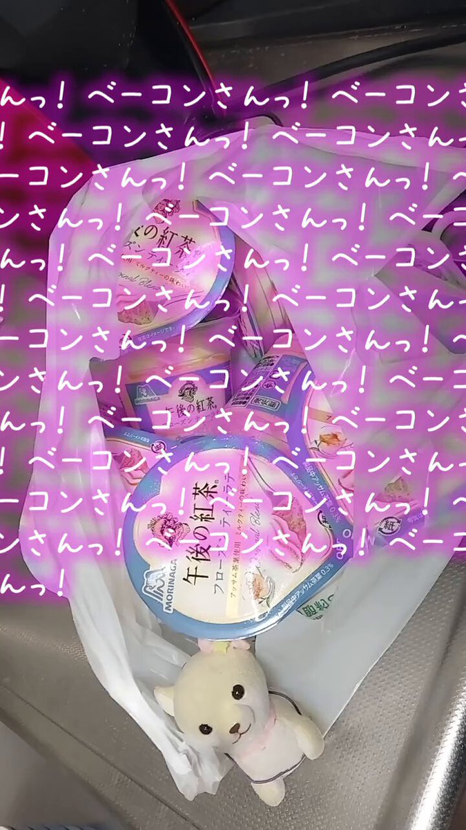 にぃな🍜（メイン） (@272727nii) / X