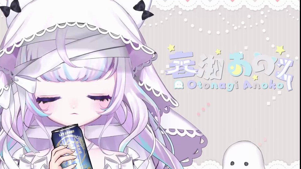 もぐもぐページ もぐもぐえもり - Search / X