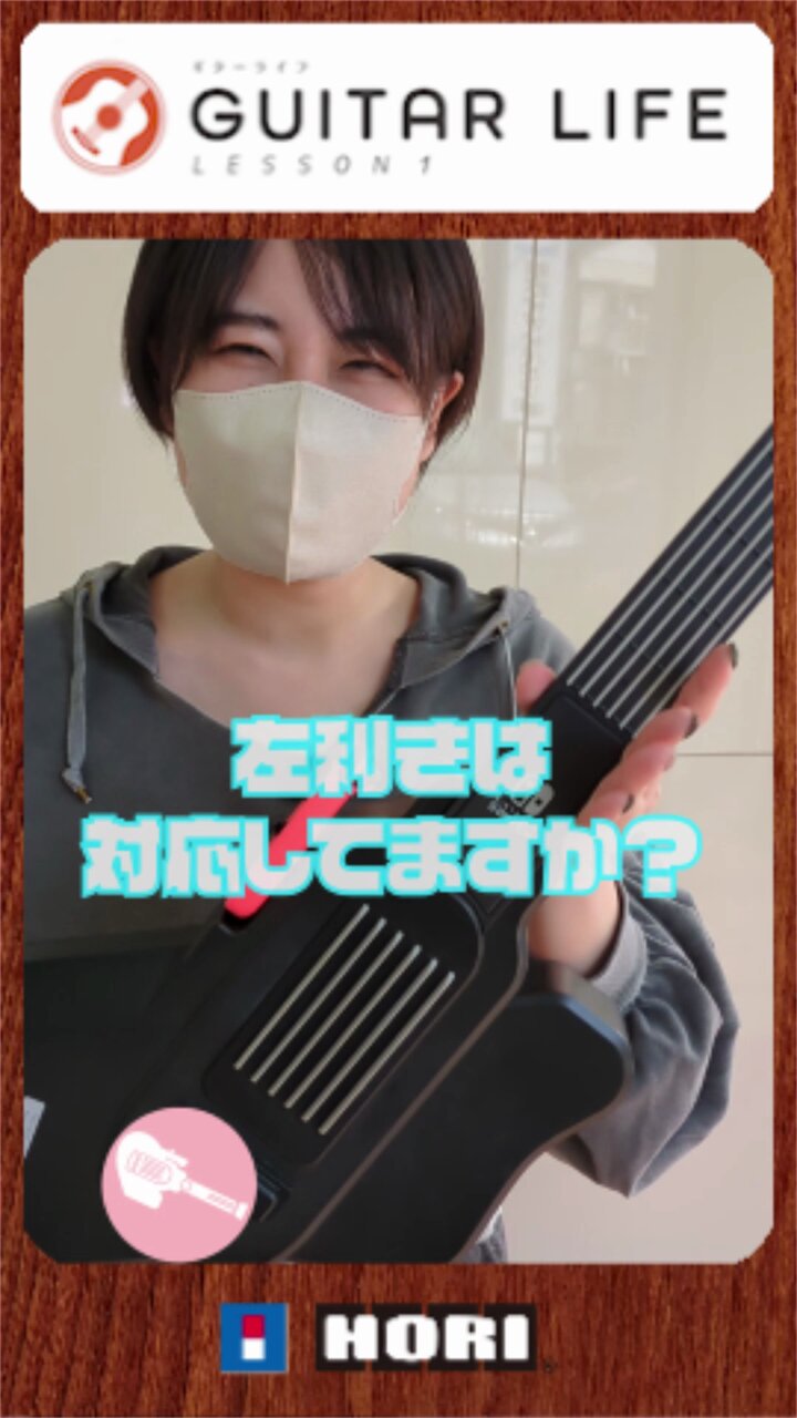 HORI /ゲーム周辺機器のホリ on X: 