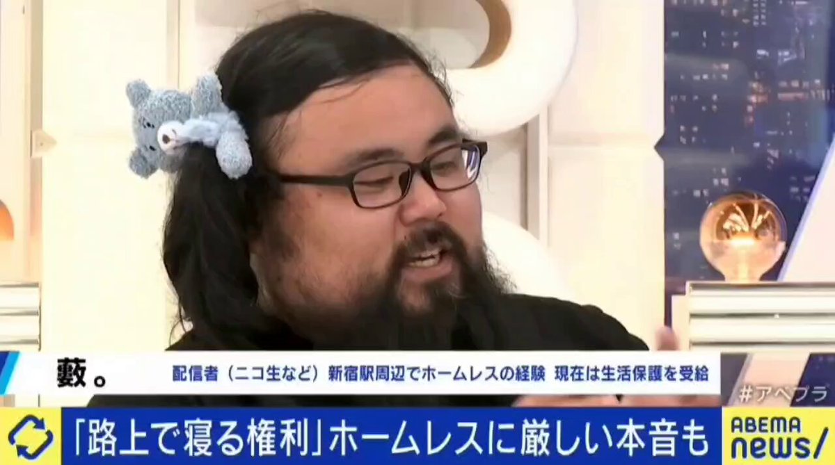 るる(パス忘れてログインできなくなったのでこの垢をメインにし るる(パス忘れてログインできなくなったのでこの垢をメインにし