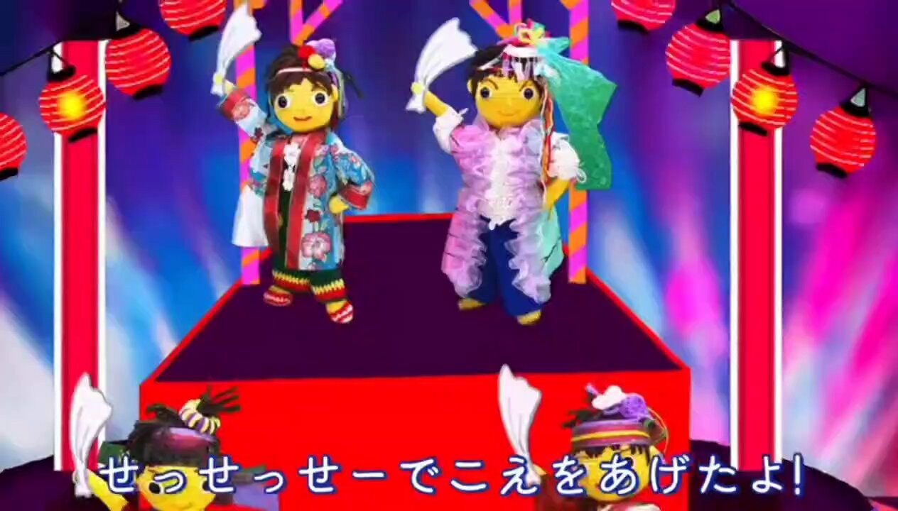 ♡おかあさん様　オーダー♡ C7 NHK「おかあさんといっしょ」最新ベスト～おひさまーち