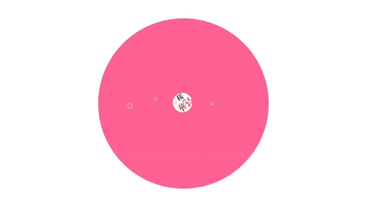 Twitter Image