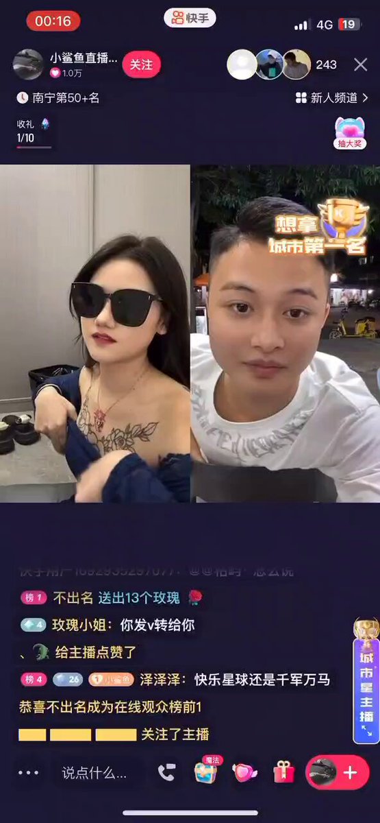 小柴@jsqjqmud3vqicq7 - Twitter Profile | Sotwe 小柴@jsqjqmud3vqicq7 - Twitter Profile | Sotwe