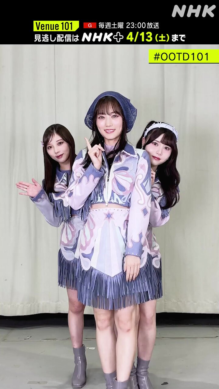 ラストワン賞　乃木坂46 ラストワン賞乃木坂46