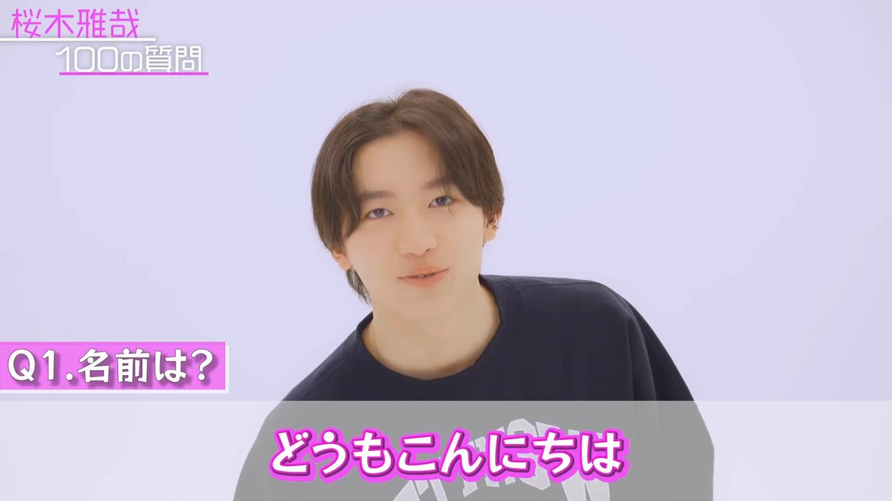 原因は自分にある。 桜木雅哉 原因は自分にある。 on X: 