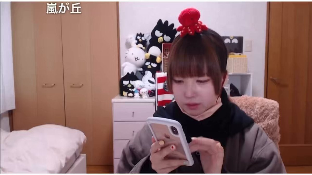 @NONTAKOchu's video Tweet @NONTAKOchu's video Tweet