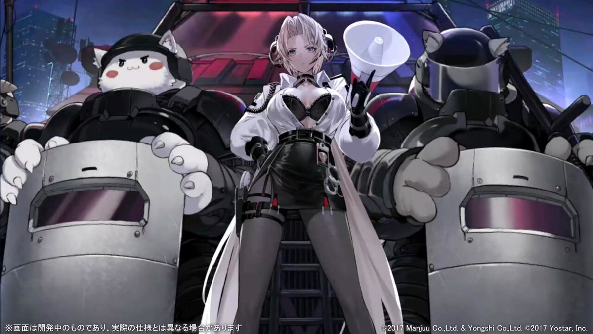 アズールレーン公式 on X: アズールレーン公式 on X:
