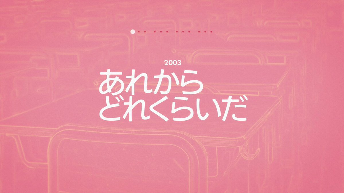 petite amie プチアミ vol.1 創刊号 ファイブエイト　花澤香菜 petite amie プチアミ vol.1 創刊号 ファイブエイト 花澤香菜