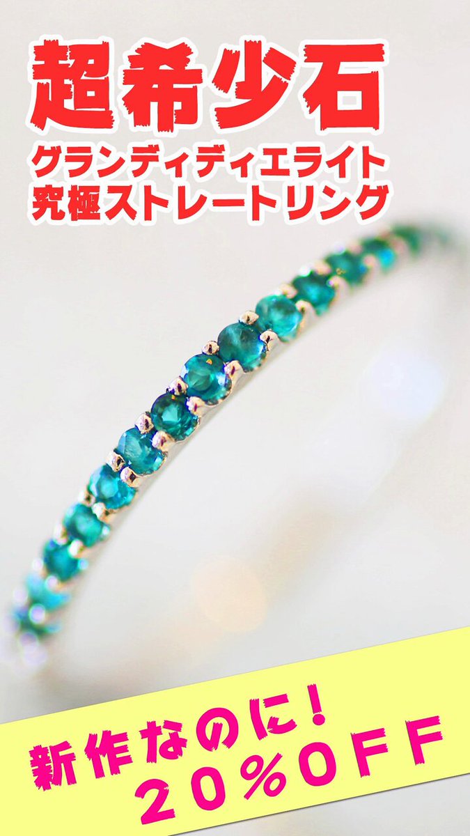 値下げsale☆天然石ブレスレット⭐︎高額希少種含む！7本まとめ売り 70726f647563742f32303231303930