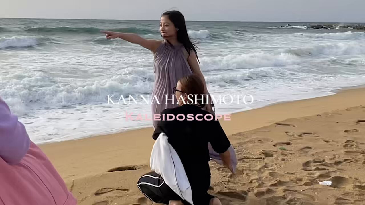 公式】橋本環奈写真集「カレイドスコープ」 (@HK3_BCN) / X