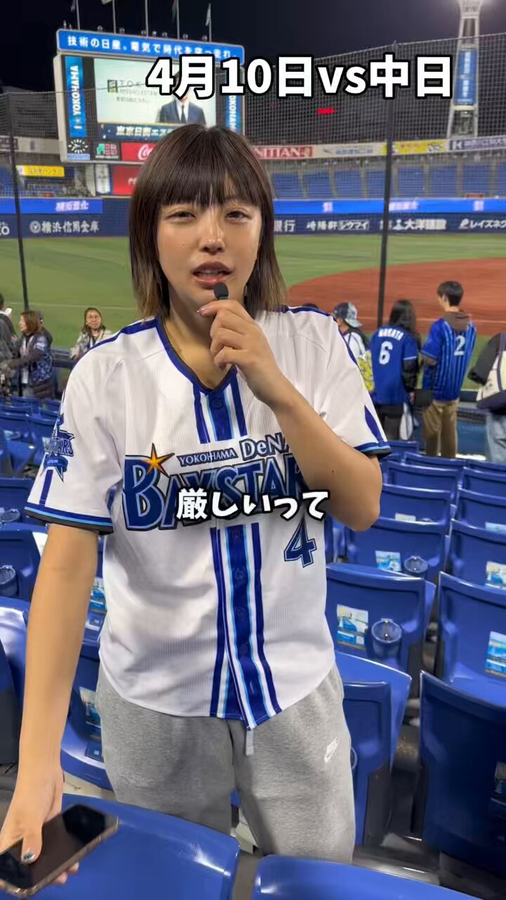 チアガール　陰毛 
