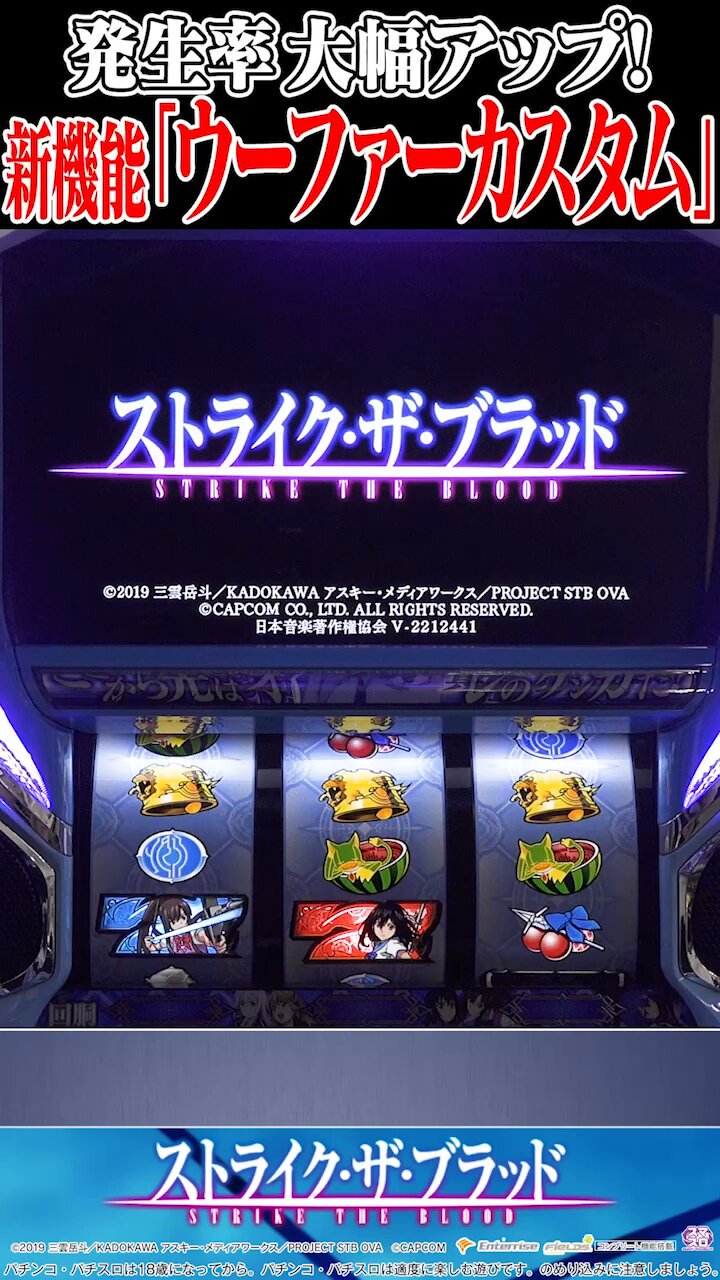 フィールズ株式会社【公式】 on X: フィールズ株式会社【公式】 on X: