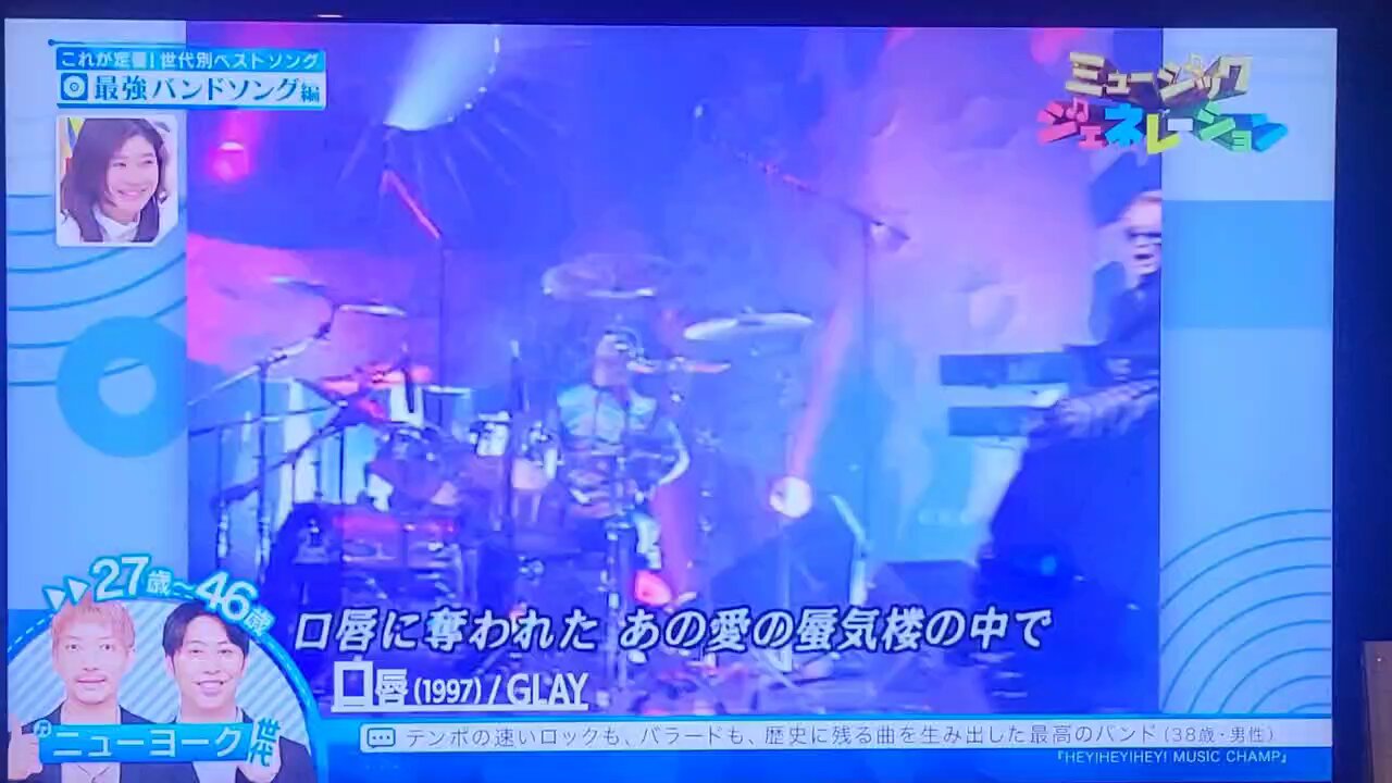 Link☆NOHYDENOLIFE on X: 
