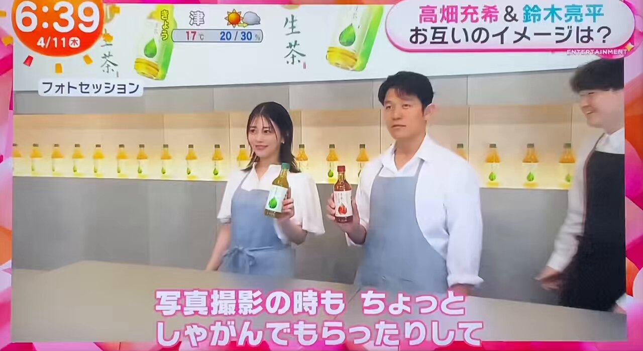 X-এ 🌱atsu🍮🌱: 