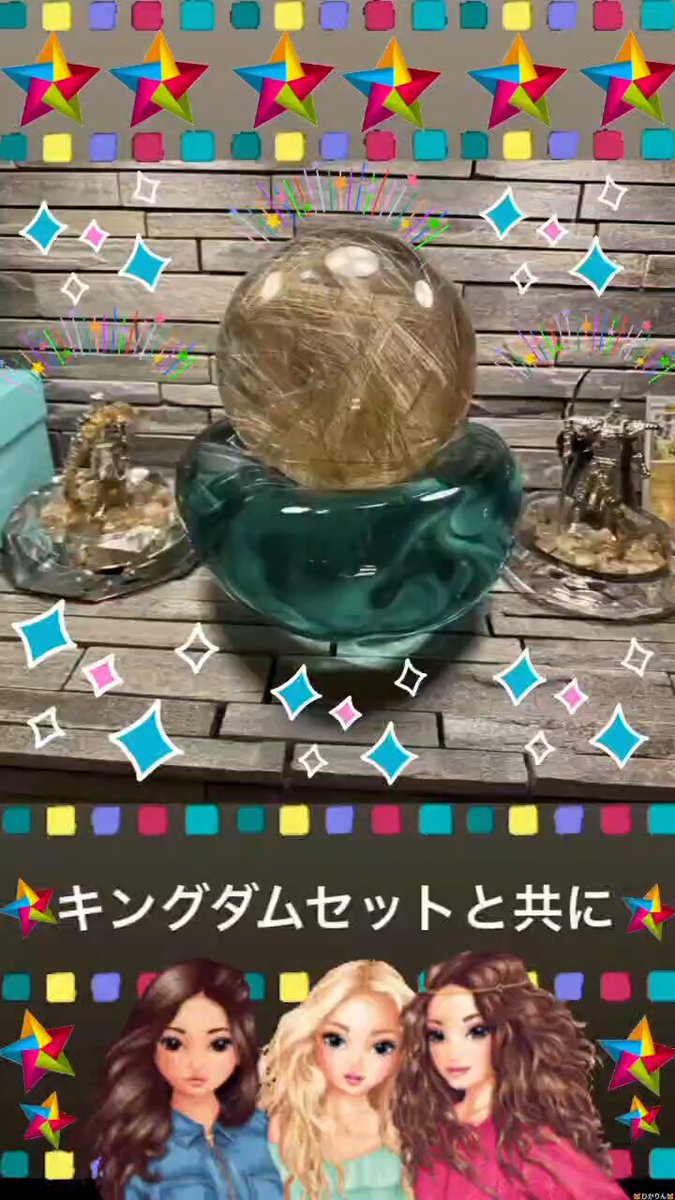 😈🌗ひかりん🌗😈 on X: 