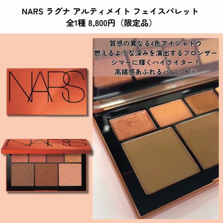 公式】 ISETAN BEAUTY MAGAZINE(三越伊勢丹化粧品オンライン 公式】 ISETAN BEAUTY MAGAZINE(三越伊勢丹化粧品オンライン
