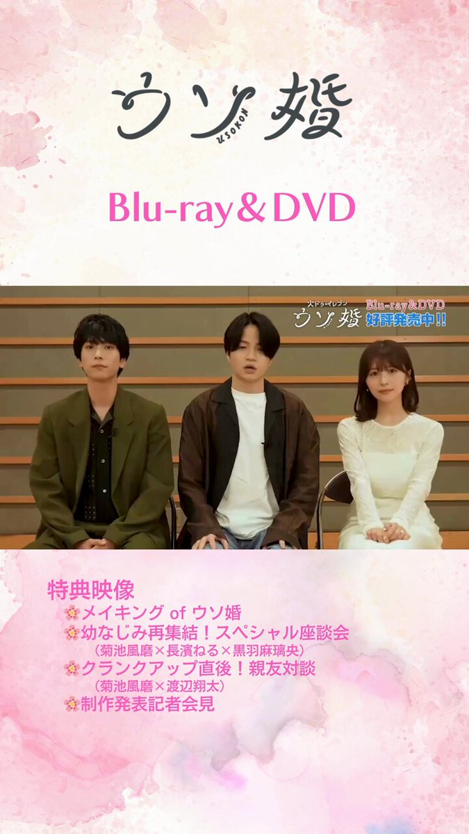 公式】カンテレグッズ on X: 